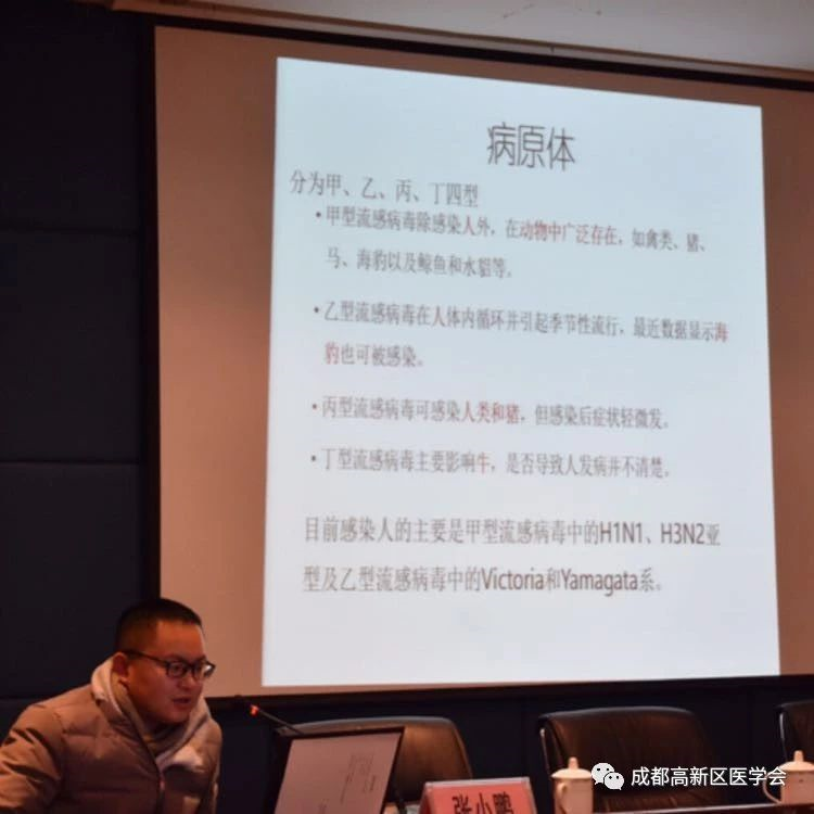 1584944263127757.png 1584944263127757.png