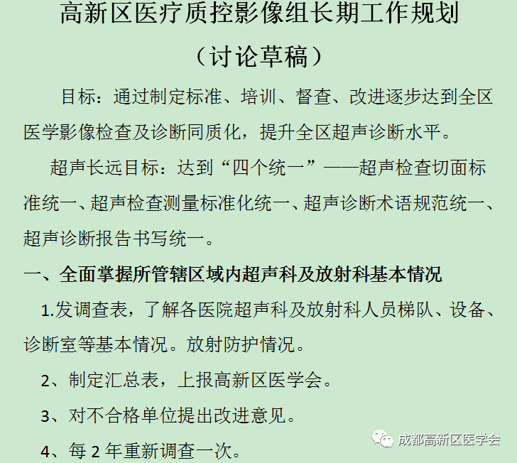 1584945596137645.png 1584945596137645.png