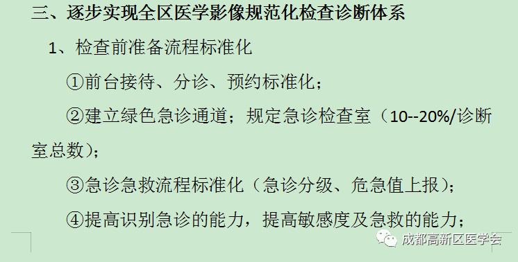 1584945611448606.png 1584945611448606.png