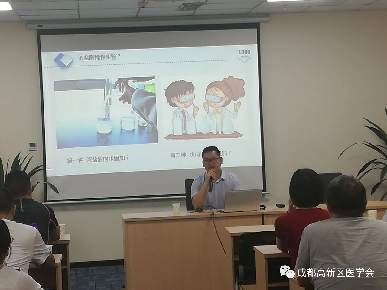 1585021095443227.png 1585021095443227.png