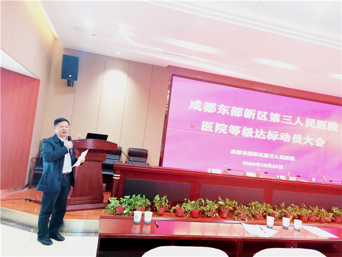 1603414827395462.jpg 艾秘书长发言.jpg