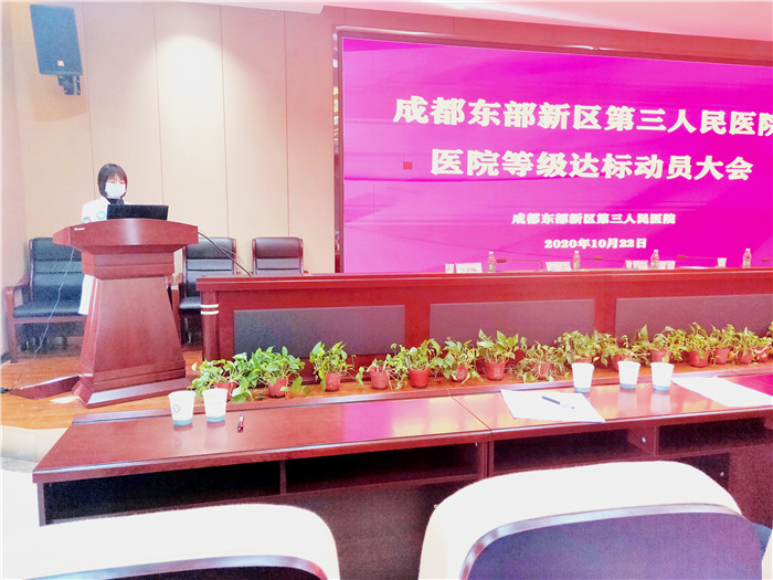 1603414980648790.jpg 员工代表.jpg