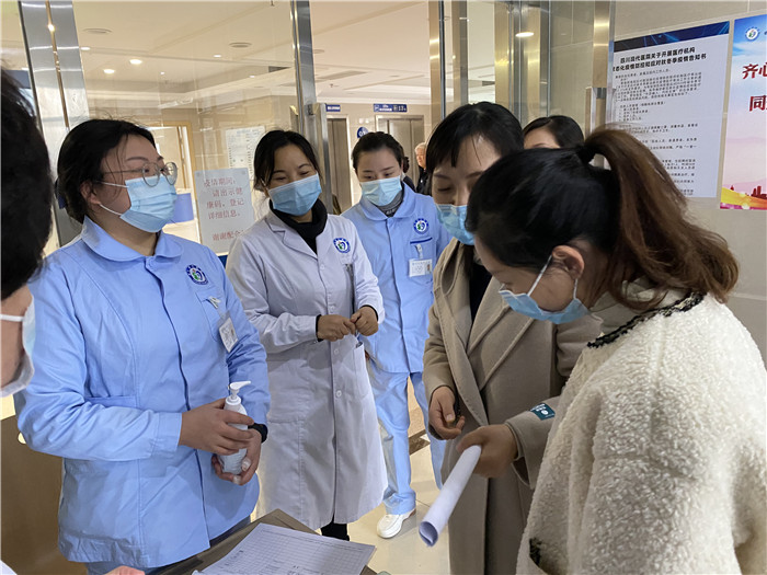 1606439301985556.jpg 现代医院1.jpg