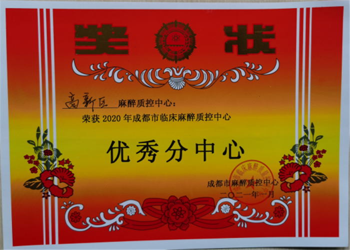 1611708738440172.png 1611652270(1).png