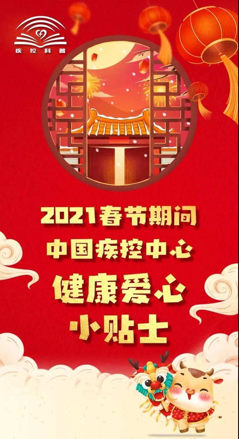 1618208197719233.jpg 1618208197719233.jpg