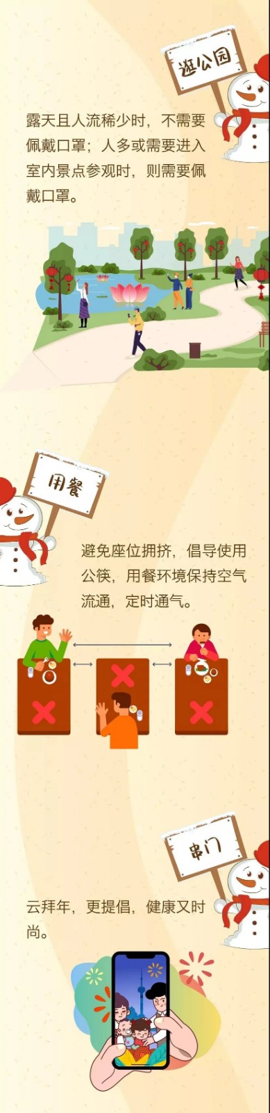 1618208198105040.jpg 1618208198105040.jpg