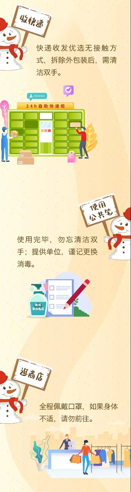 1618208198822982.jpg 1618208198822982.jpg