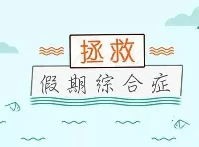 1618282395115135.jpg 1618282395115135.jpg