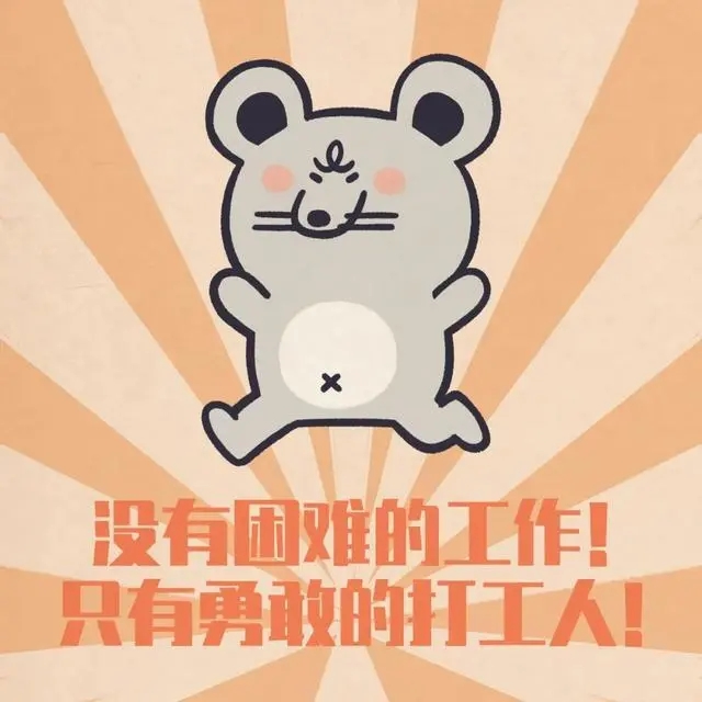 1618282683790622.jpg 1618282683790622.jpg