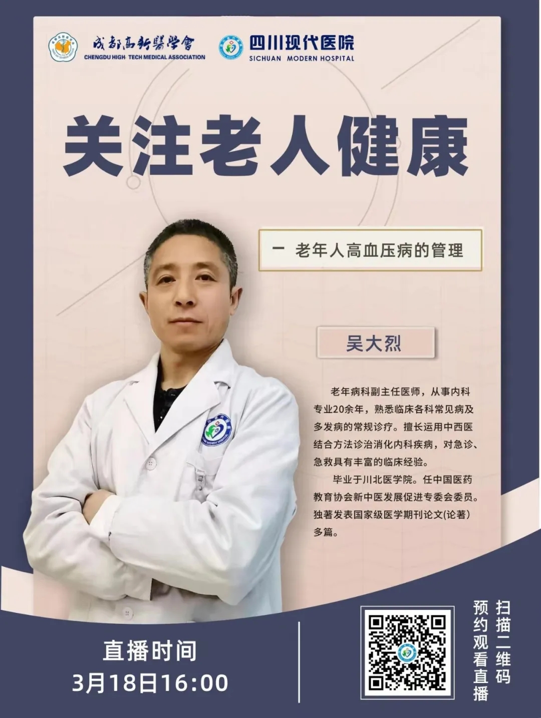 1618303593101232.jpg 1618303593101232.jpg