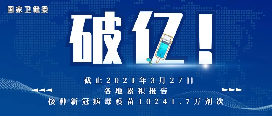 1618795762134594.jpg 1618795762134594.jpg