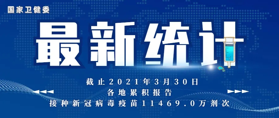 1618796454424422.jpg 1618796454424422.jpg