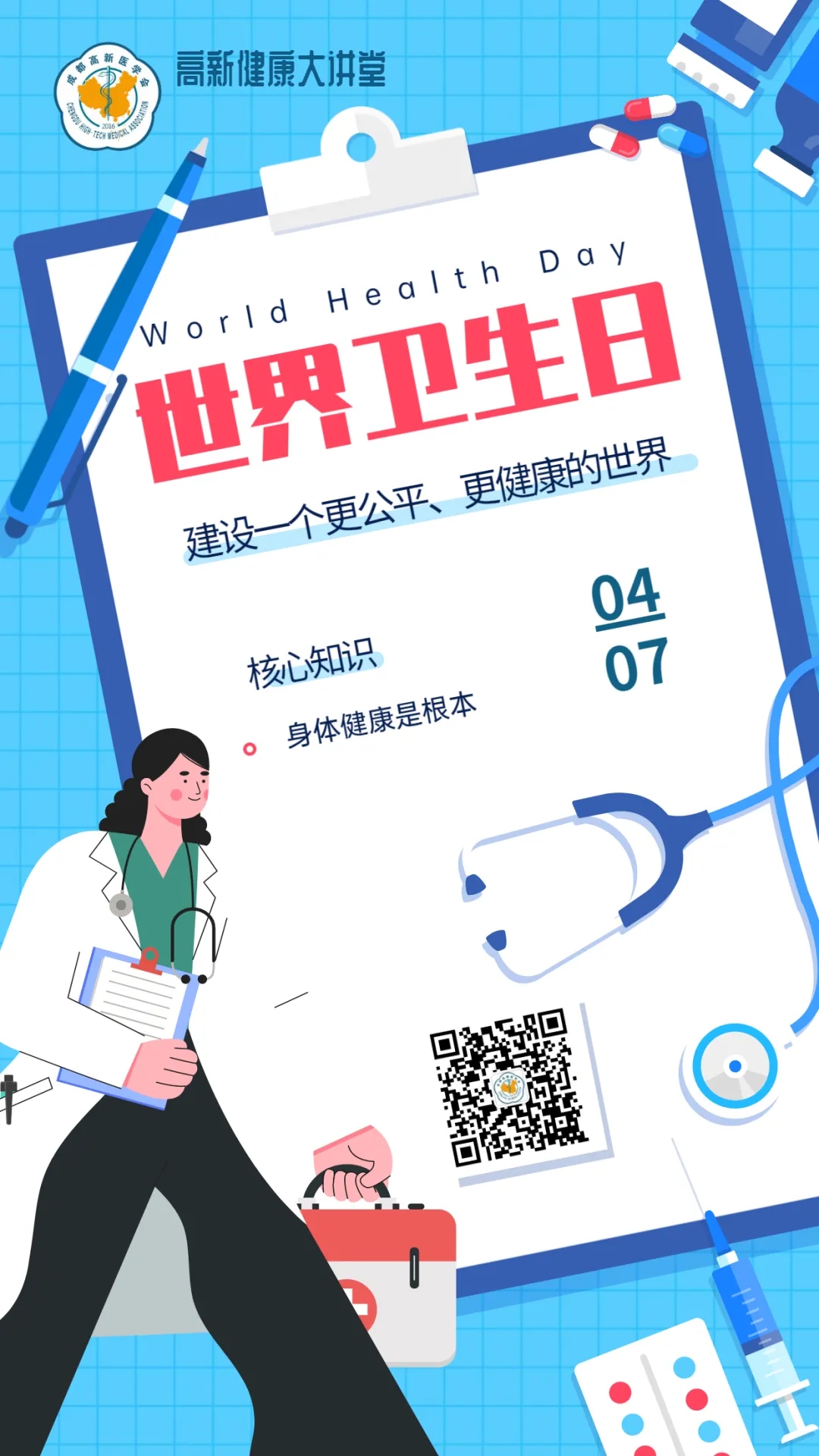 1618816568125876.jpg 1618816568125876.jpg