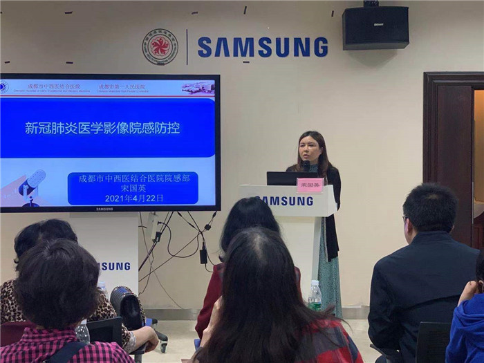 1619149872359143.jpg 宋国英.jpg