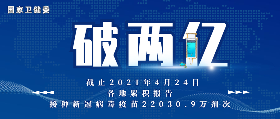 1619405474925656.jpg 1619405474925656.jpg