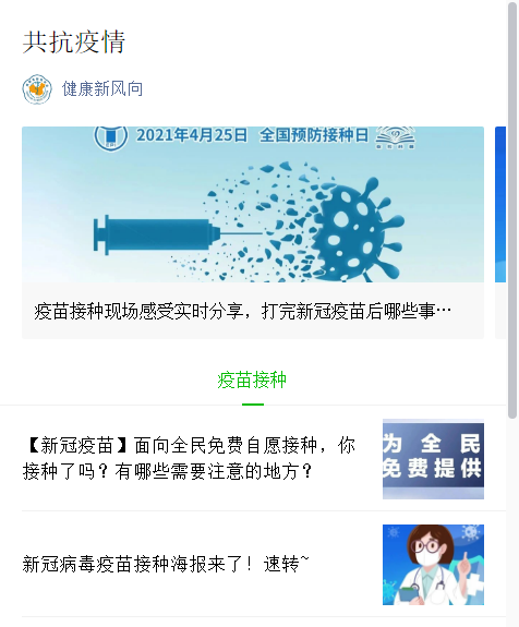 1620351010778444.png 1620351010778444.png