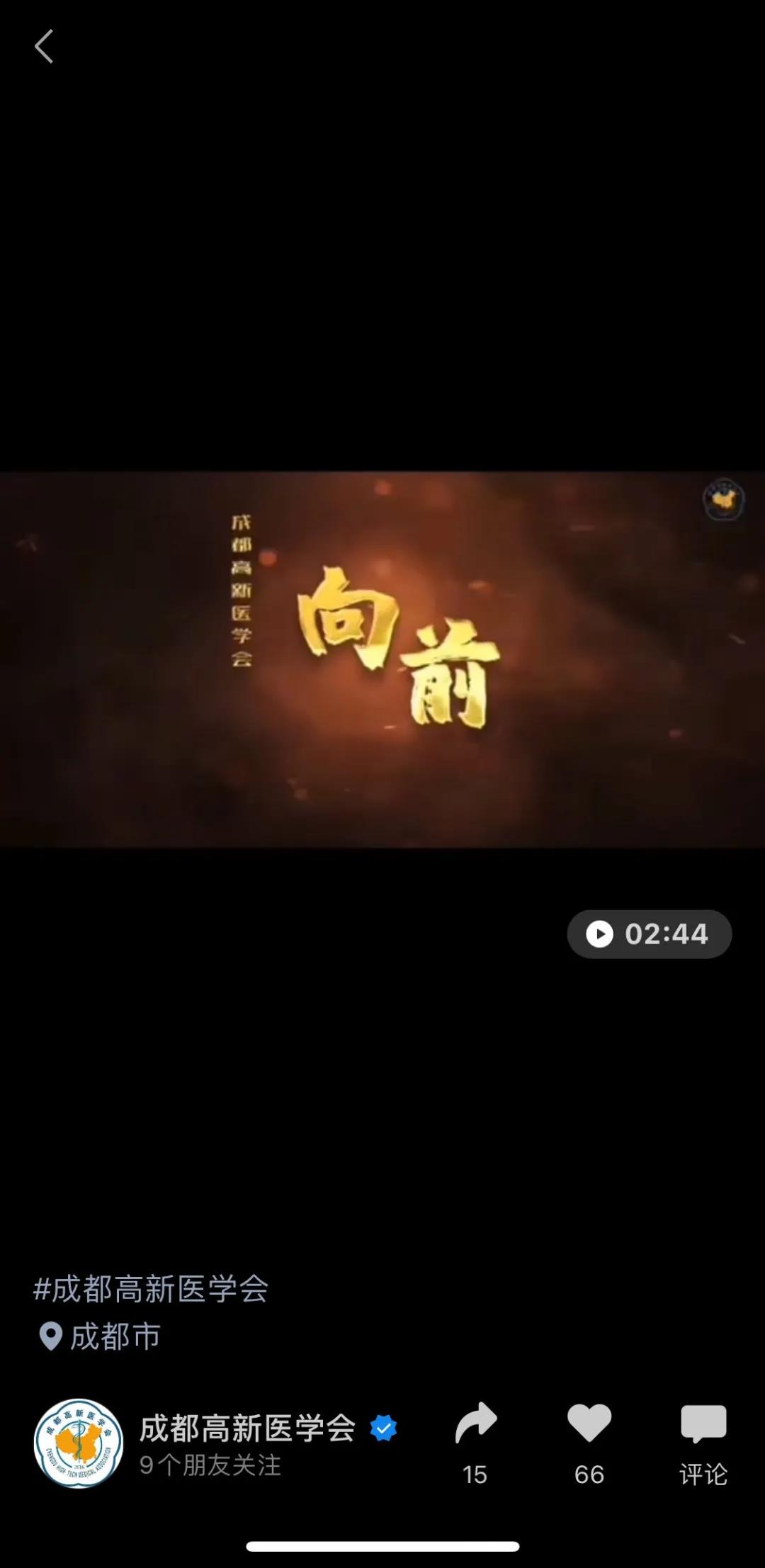 1620351482131634.jpg 1620351482131634.jpg