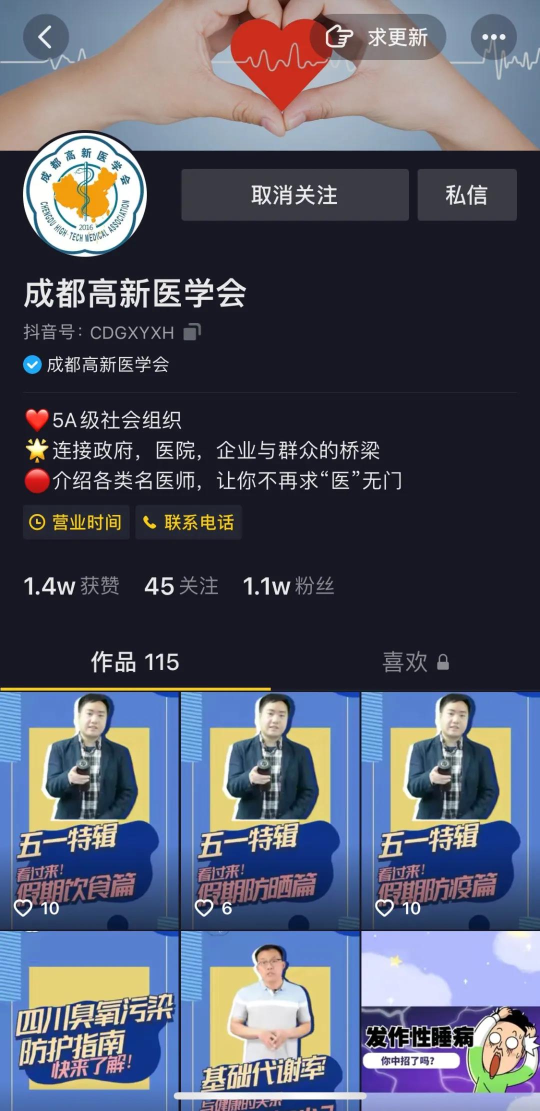 1620351847117334.jpg 1620351847117334.jpg