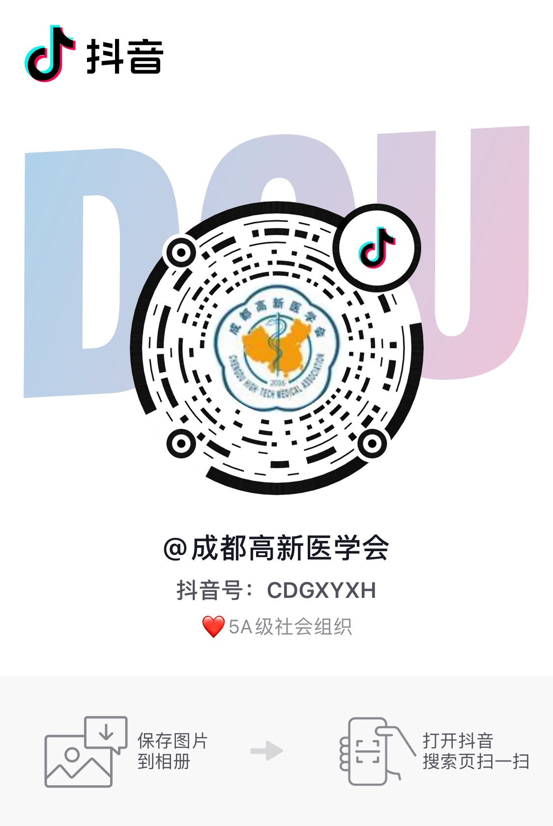 1620352416122240.jpg 1620352416122240.jpg