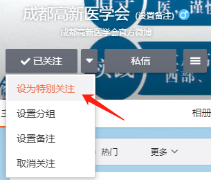 1620352790361639.png 微博2.png