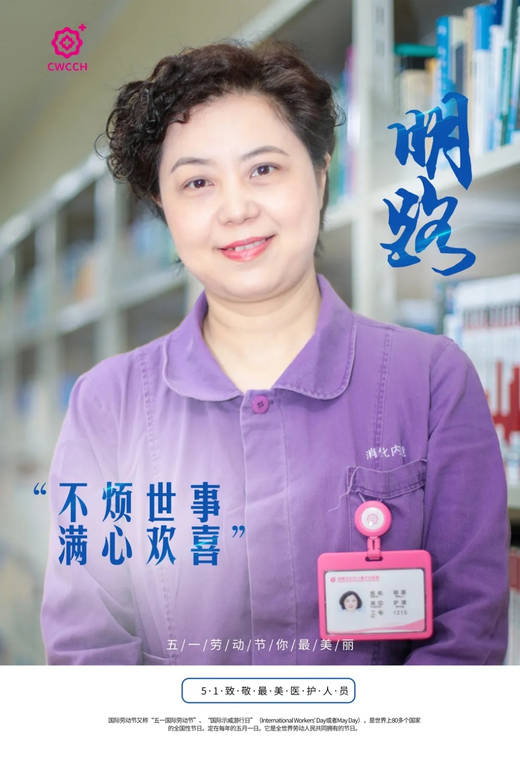 1620868635737908.jpg 1620868635737908.jpg