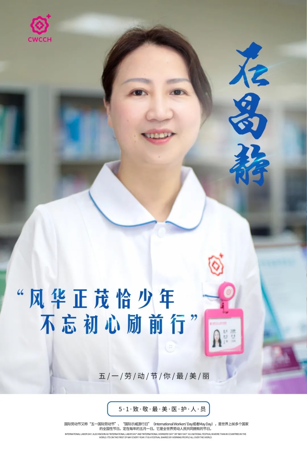 1620868635847424.jpg 1620868635847424.jpg