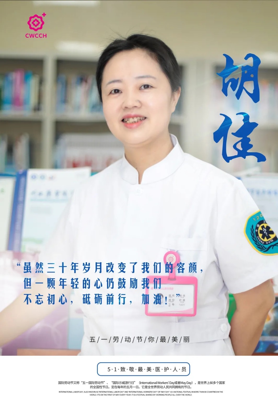 1620868635986288.jpg 1620868635986288.jpg