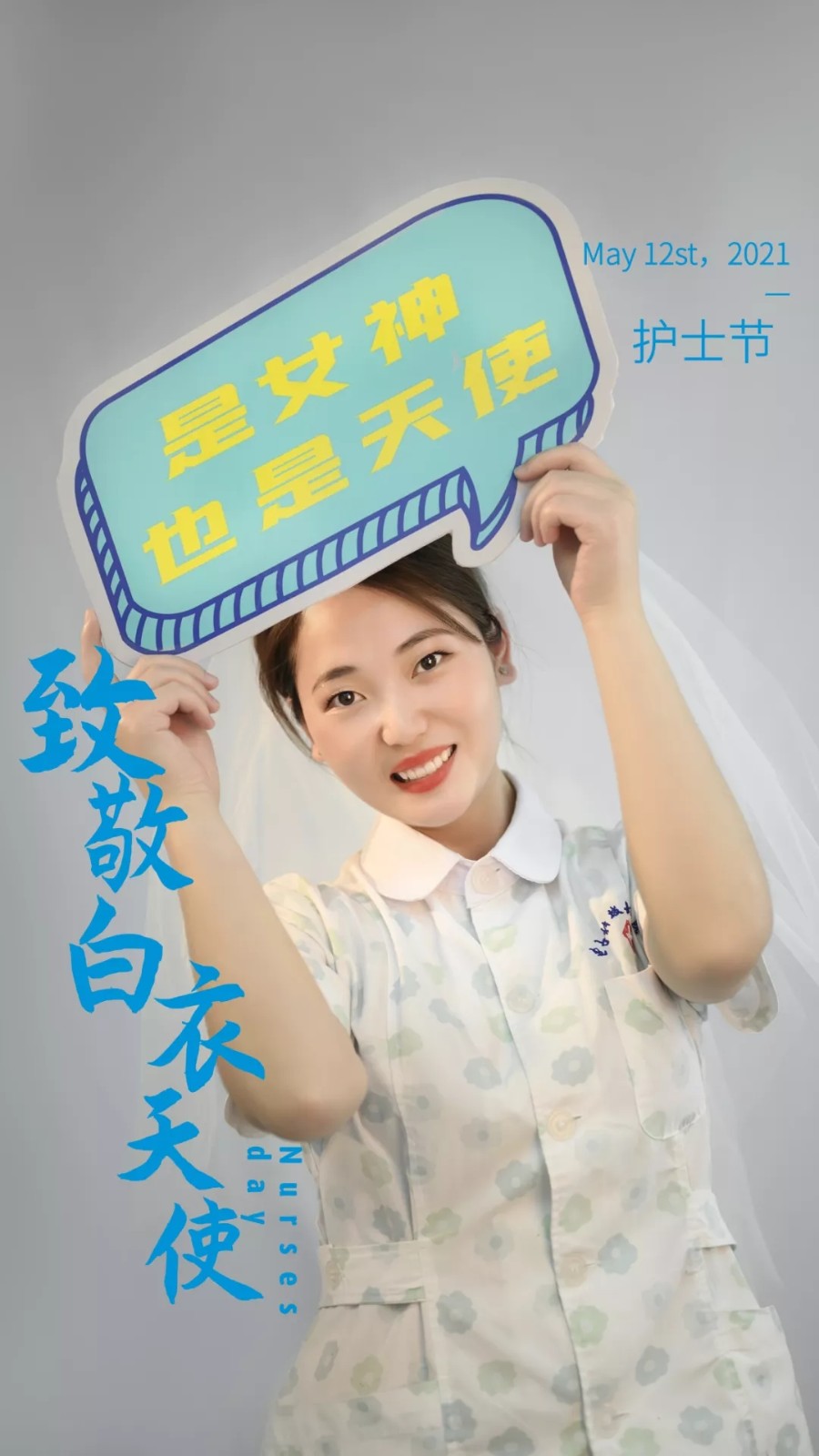 1620870008201302.jpg 1620870008201302.jpg