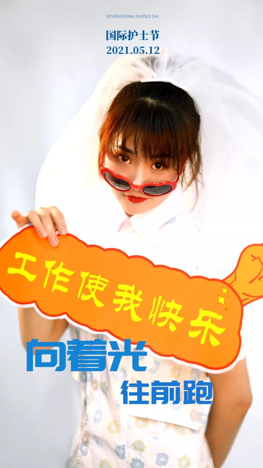 1620870009471241.jpg 1620870009471241.jpg