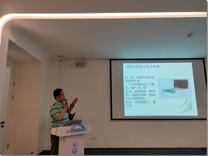 1621926726113384.png 图片7.png