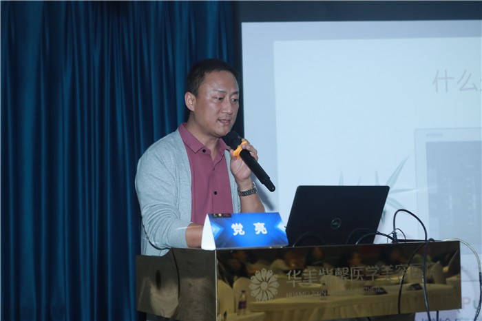 1622432733358239.jpg 党亮2.jpg