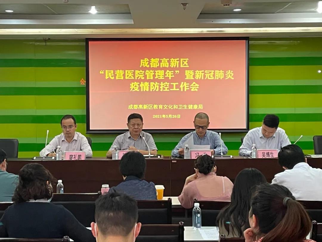 1622514416246615.jpg 微信图片_20210601102544.jpg