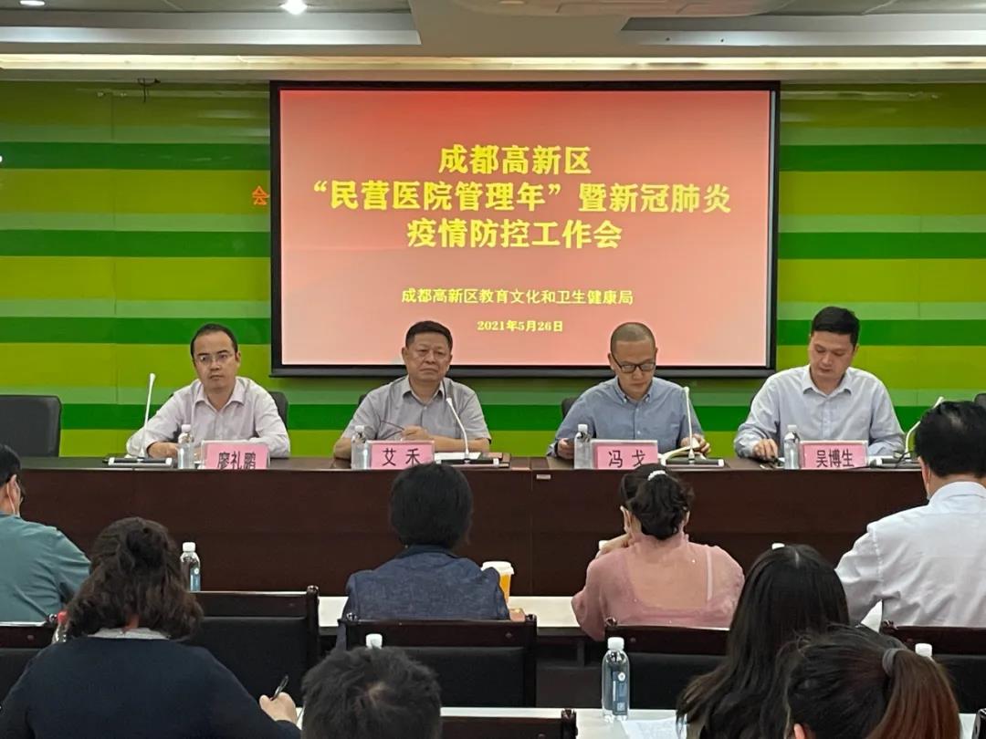 1622514508126586.jpg 微信图片_20210601102630.jpg