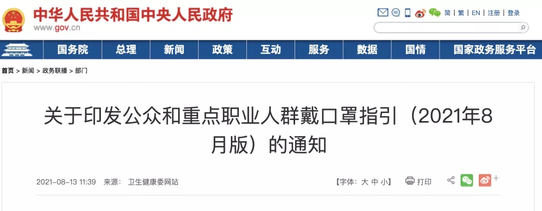 1630378388135016.jpg 1630378388135016.jpg