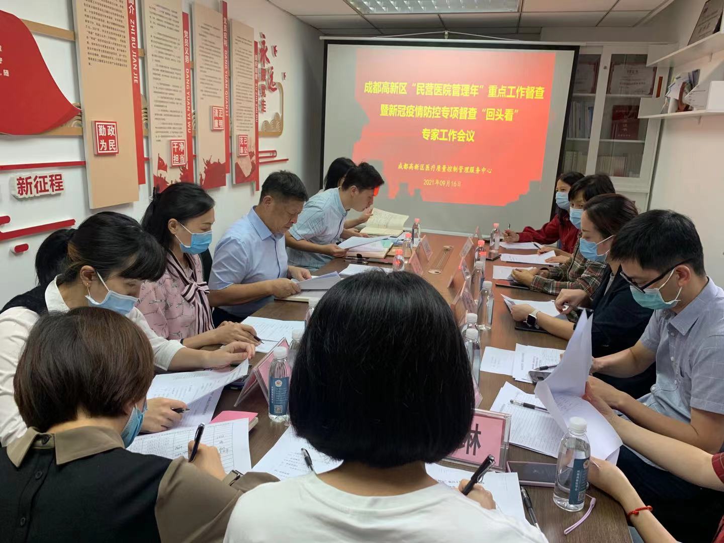 1631841338807792.jpg 1631841338807792.jpg