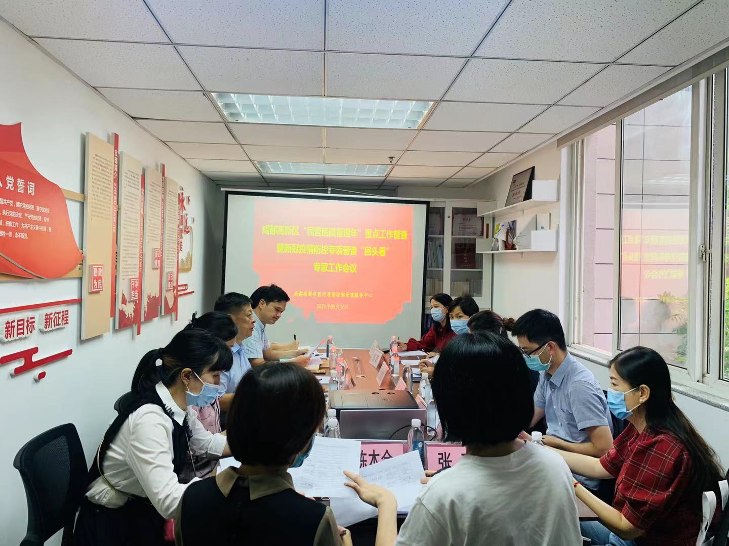 1632619712132611.jpg 1632619712132611.jpg