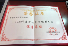 1632817391621421.png image.png