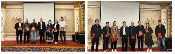 1634524949144629.png 聘书.png