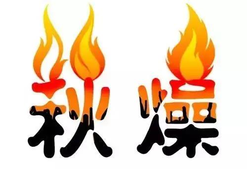 1635736177106972.jpg 1635736177106972.jpg