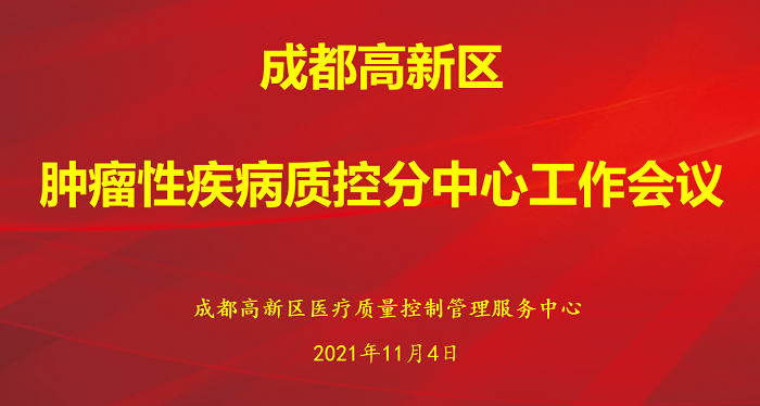 1636598503833181.png 64c56fe21f58d4d185f06268fa9ef43.png