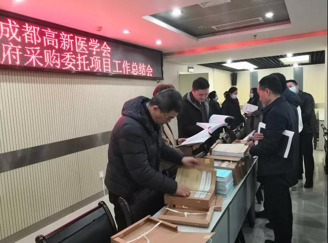 1639707764118939.jpg 微信图片_20211217102218.jpg