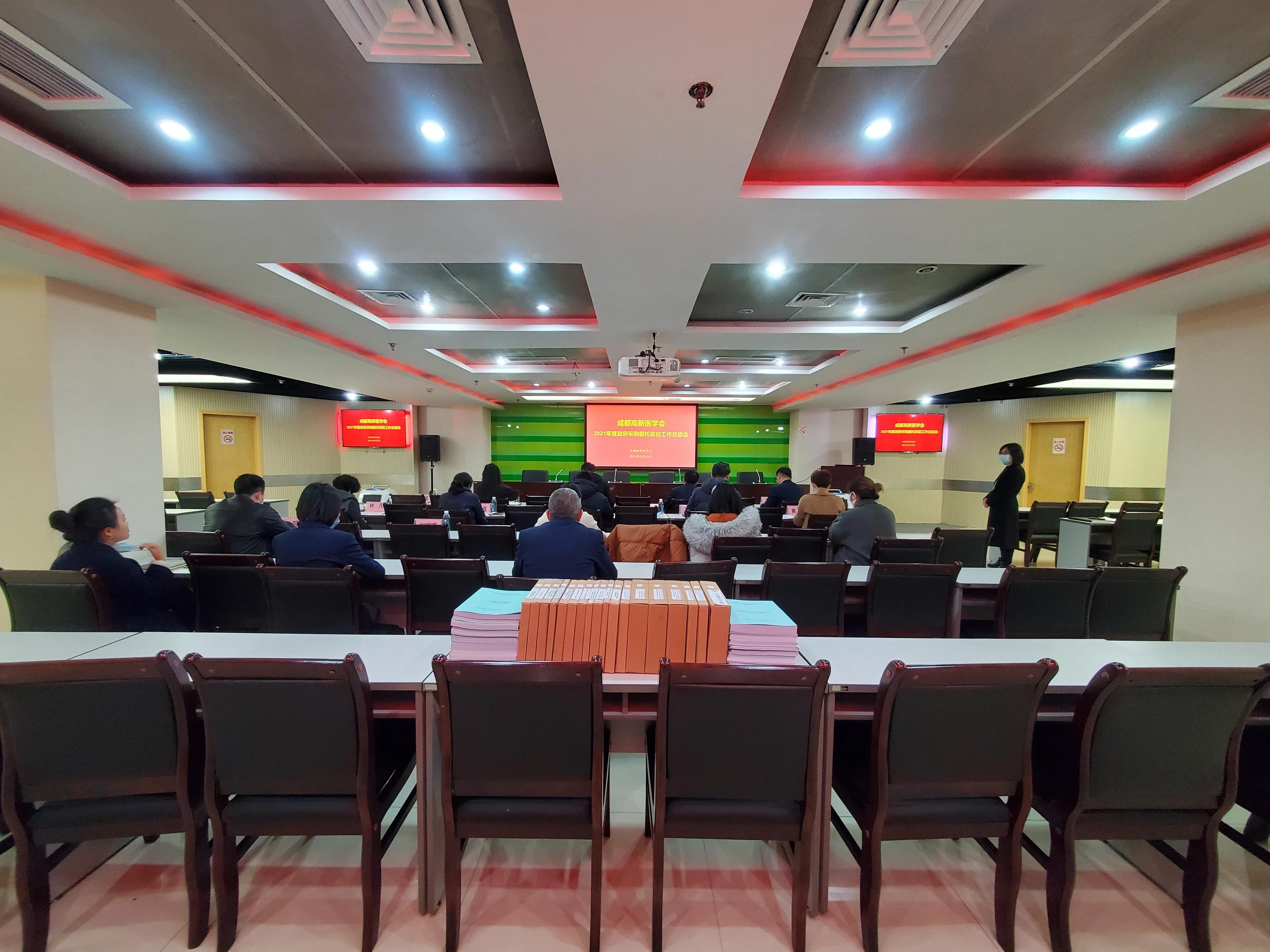 1639707828275403.jpg 微信图片_20211217102120.jpg