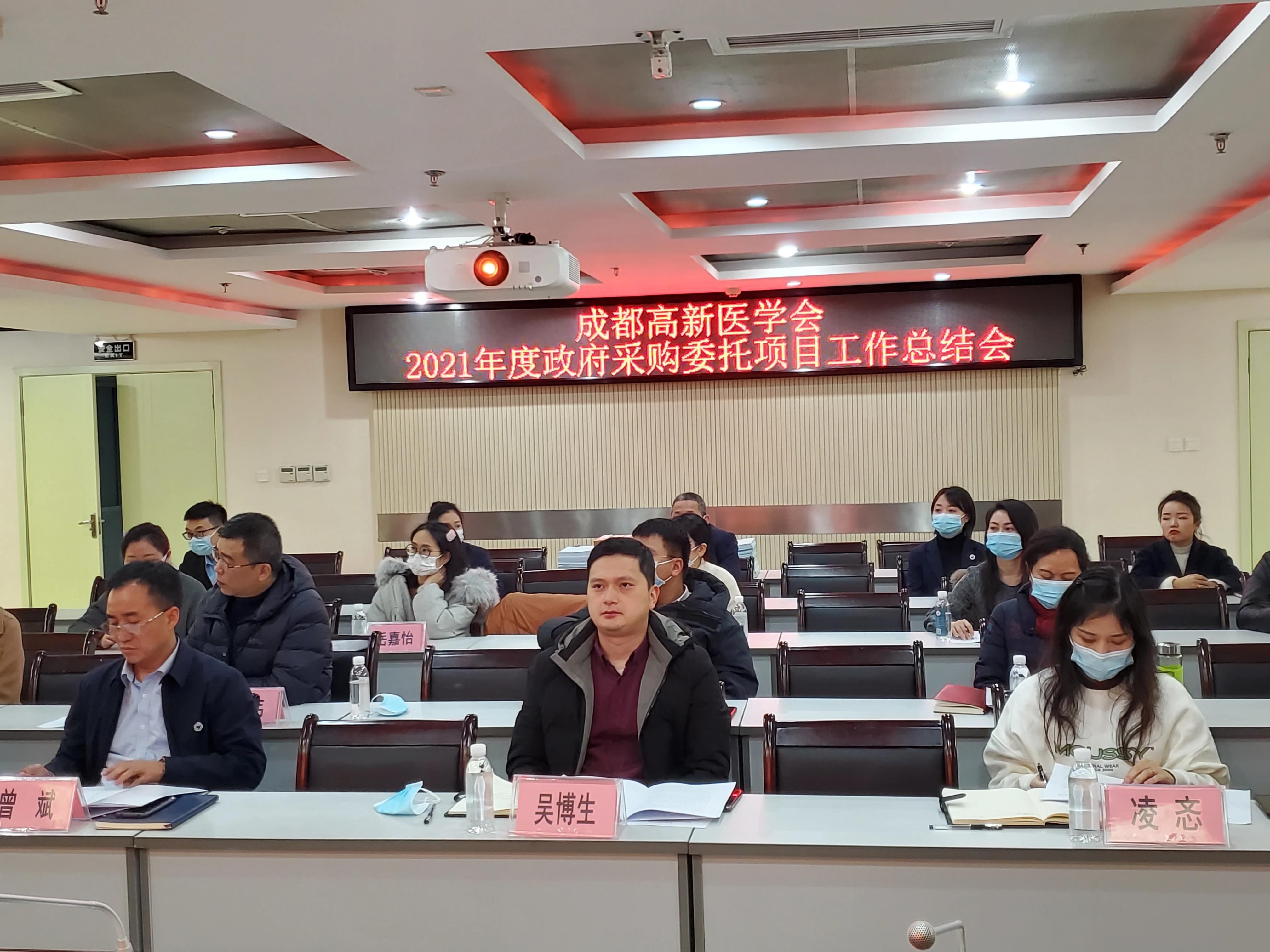 1639708004686787.jpg 微信图片_20211217102511.jpg