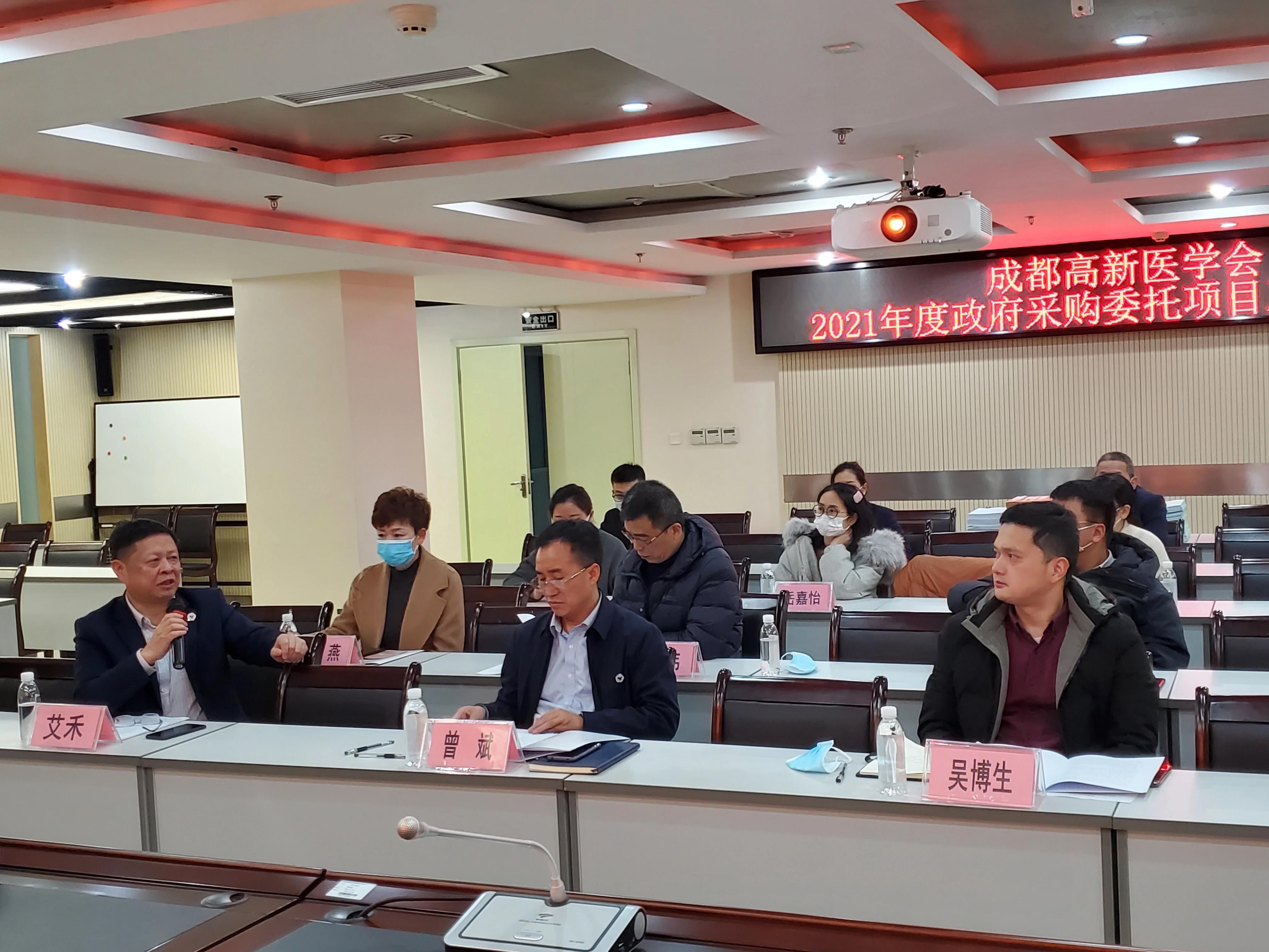 1639708038771043.jpg 微信图片_20211217102708.jpg