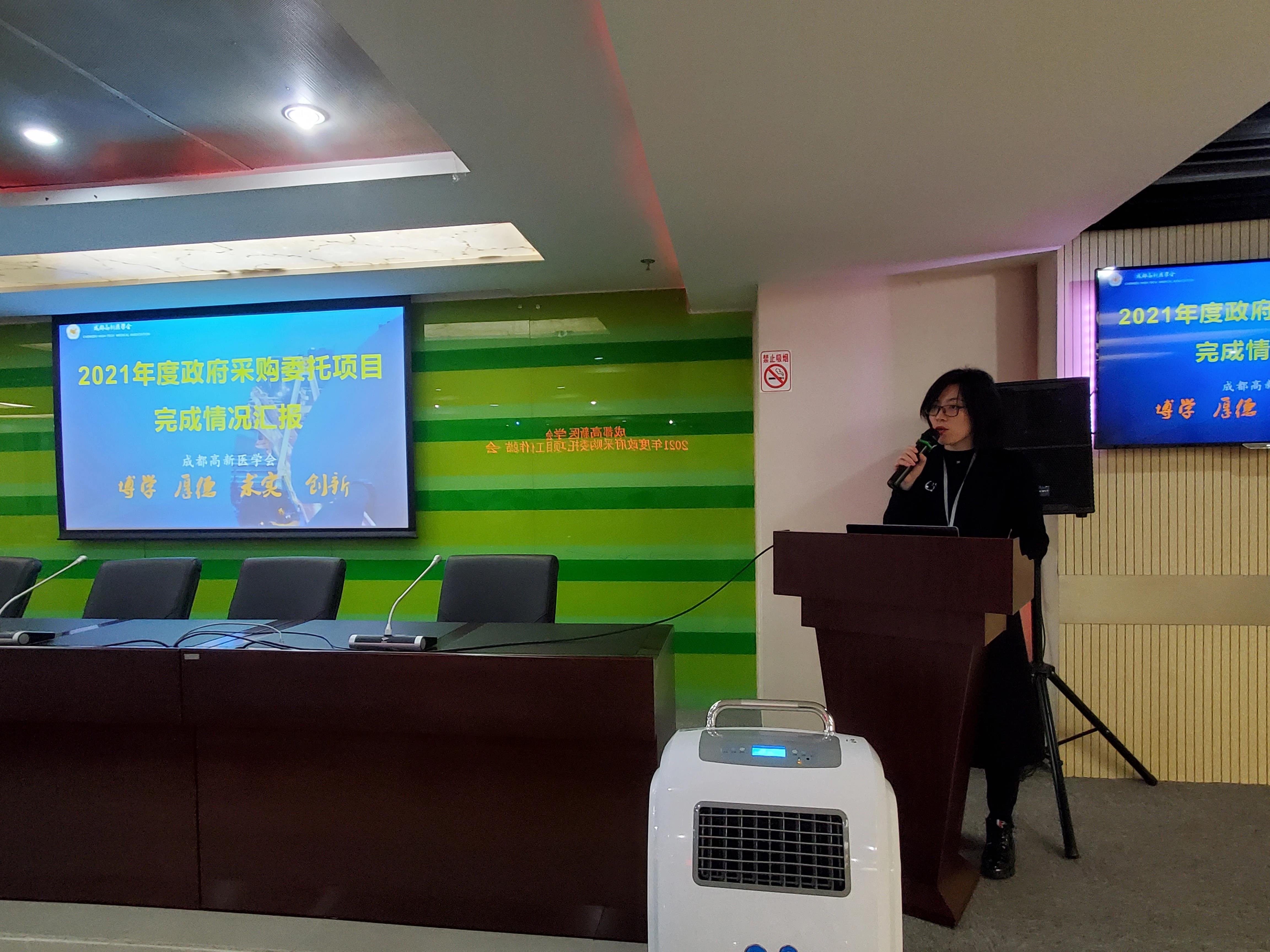 1639708056127597.jpg 微信图片_20211217102712.jpg