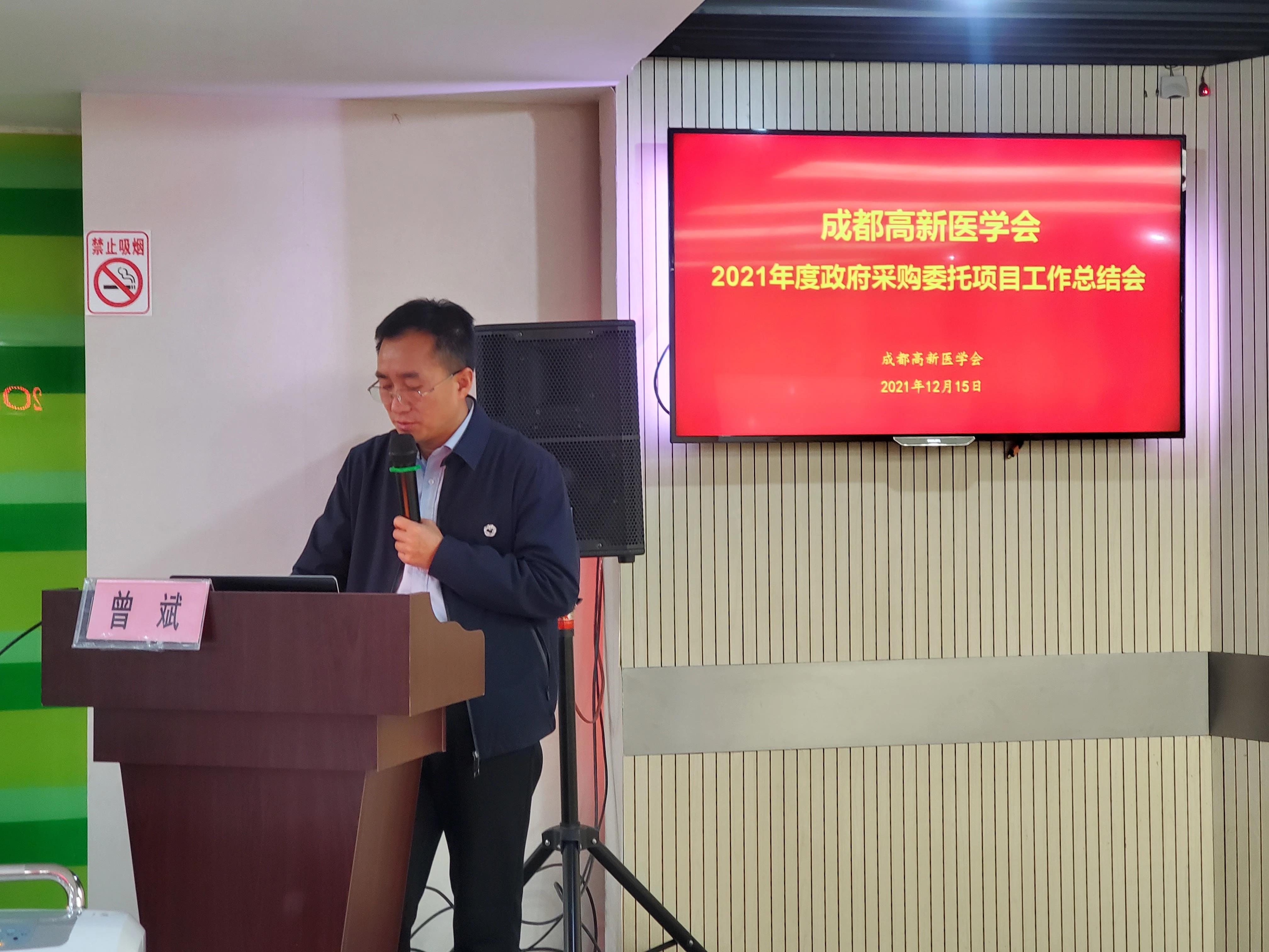 1639708113599389.jpg 微信图片_20211217102806.jpg