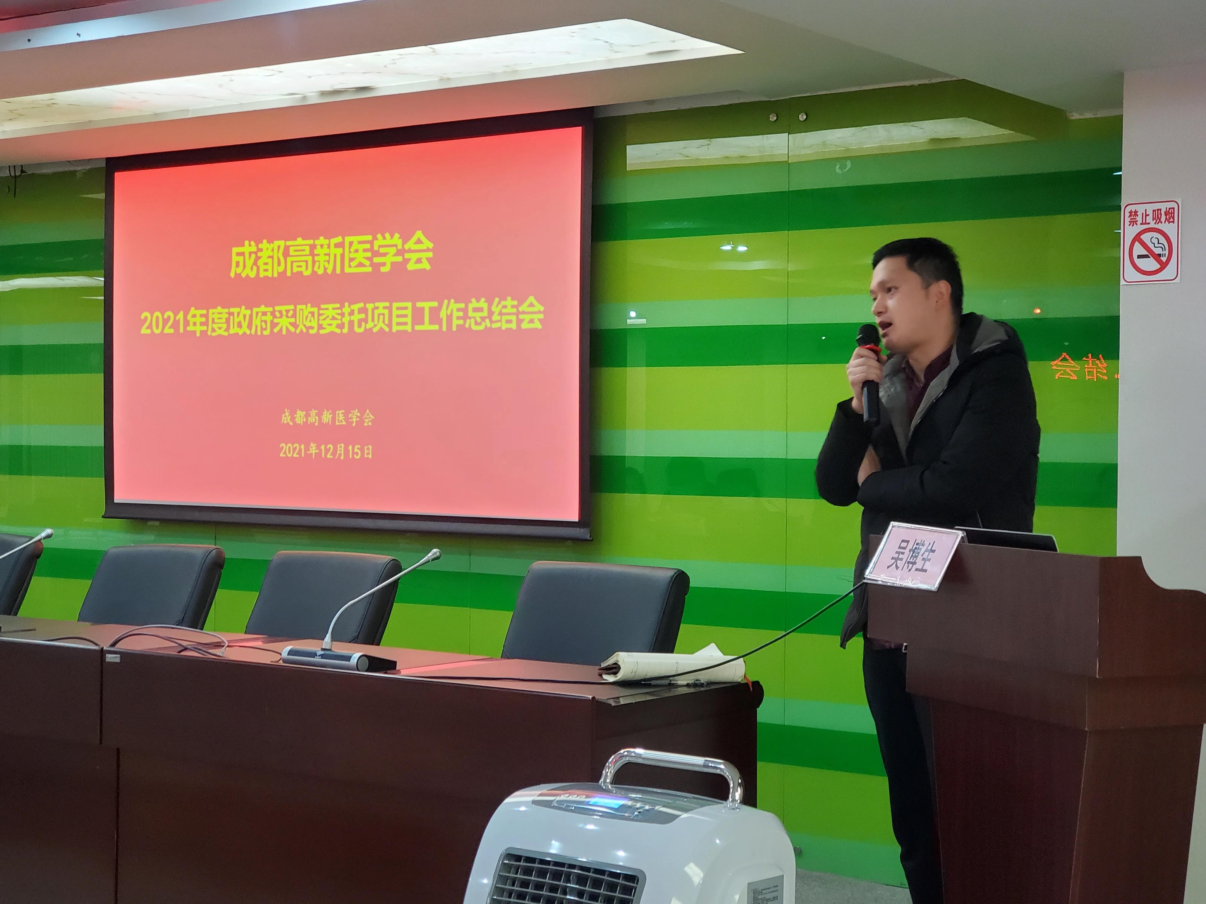 1639708416327730.jpg 微信图片_20211217102810.jpg