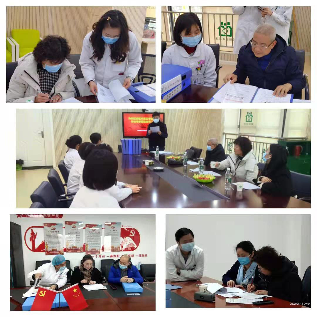 1642214451667250.jpg 4.jpg