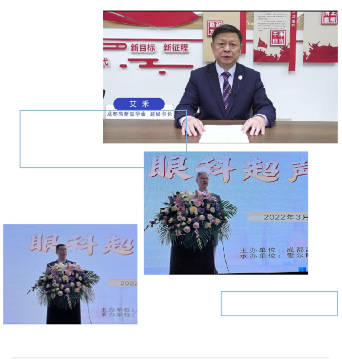 1648627138899579.png 200404455_1648625670.png