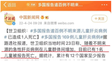 1652839504989042.png image.png